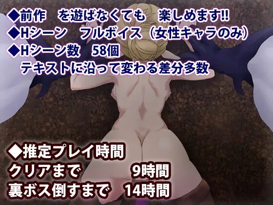 新作[日式RPG/巨乳] 灵兽破坏者2 霊獣バスター2 AI汉化版+存档 [850M]