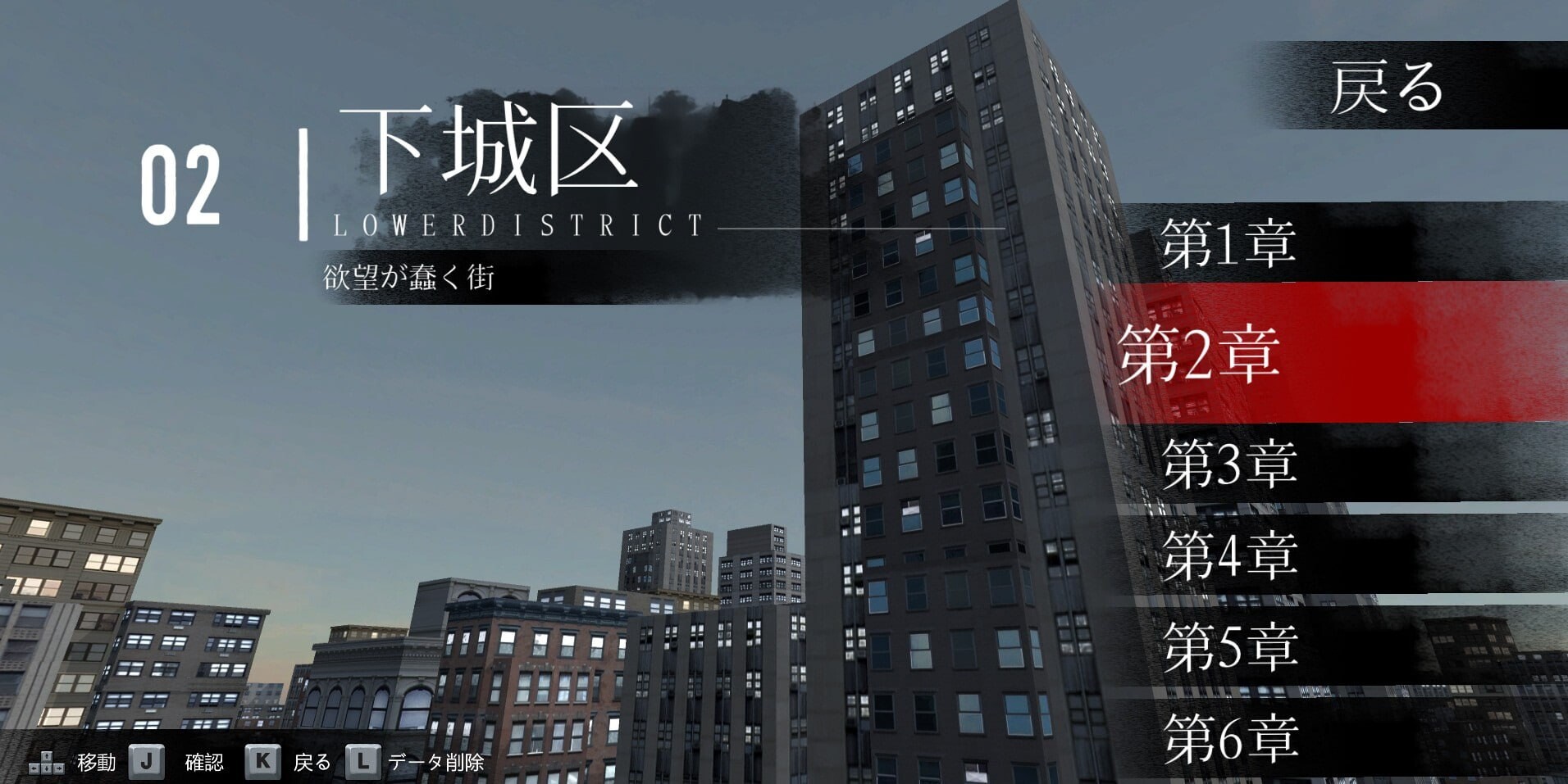 更新[日式ACT/伪娘/动态] 女装侦探叶语嫣 3 Crossdresser Detective 3 v0.0.2 官中版 [280M]