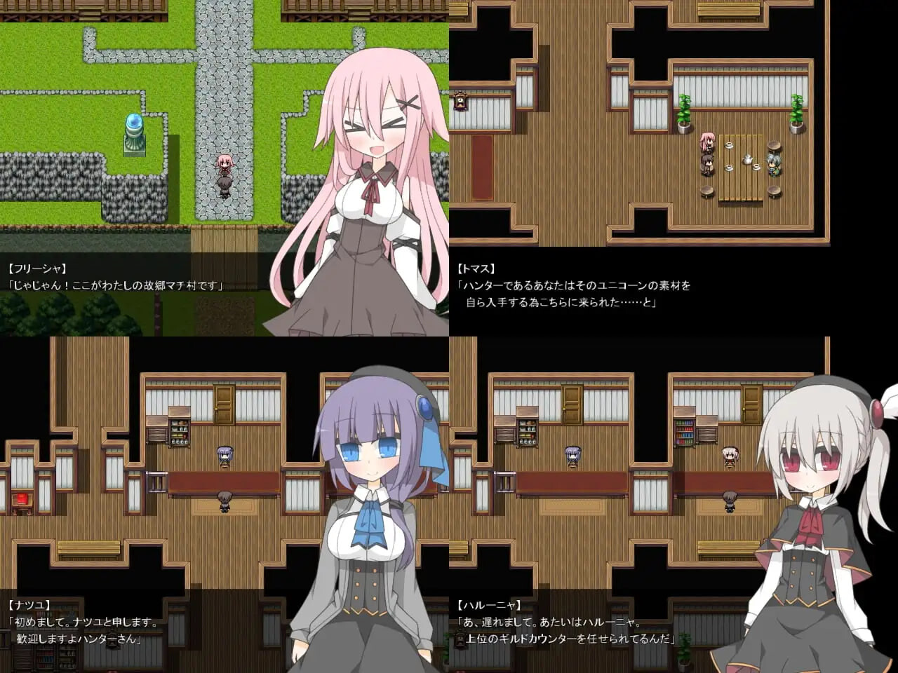 新汉化[日式RPG/被NTR] 烦闷猎人 出轨性爱x隐藏性爱 煩悶ハンター 浮気えっち×隠れえっち v1.05 内嵌AI汉化版+存档 [400M]