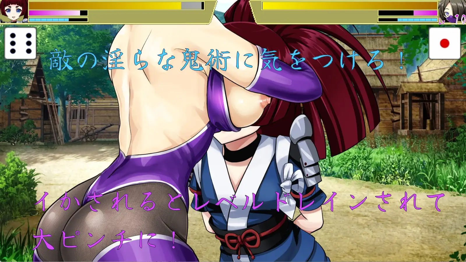 新作[日式RPG/战斗H/动态] 永鹭妖奇谭～深入妖狩的淫靡鬼术～ 永鷺妖奇譚 ～妖狩りに迫る淫らな鬼術～ 内嵌AI汉化版+存档 [PC+安卓 1.70G]