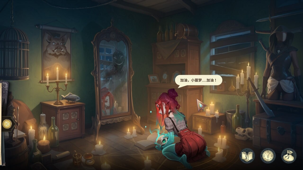 更新[模拟SLG/巨乳魔物娘/动态] 酒店故事 Hotel Tales V1.1.4 官中步兵版+存档 [11.0G]