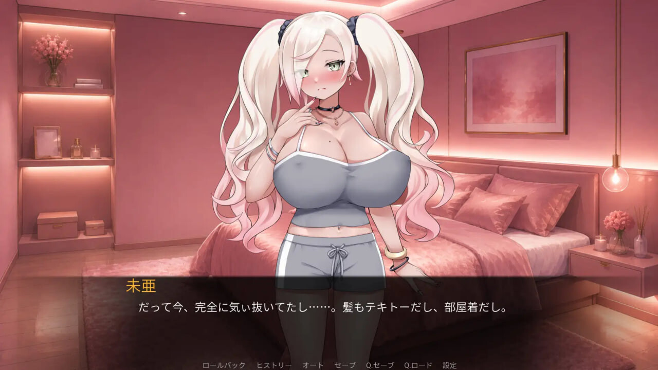新作[日式RPG/养成互动] 即使做爱也出不去的房间？！！ ～不，我可没听说过这种规则！！～ SEXしても出られない部屋?！！ ～いやそんなルール聞いてない！！～ AI汉化版 [770MX]