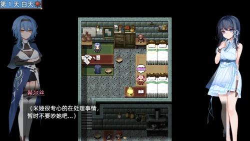 更新[冒险RPG/回合/奇幻] 希尔丝大冒险 The Adventures of HILLS v1.0.5 官中步兵版 [1.80G]
