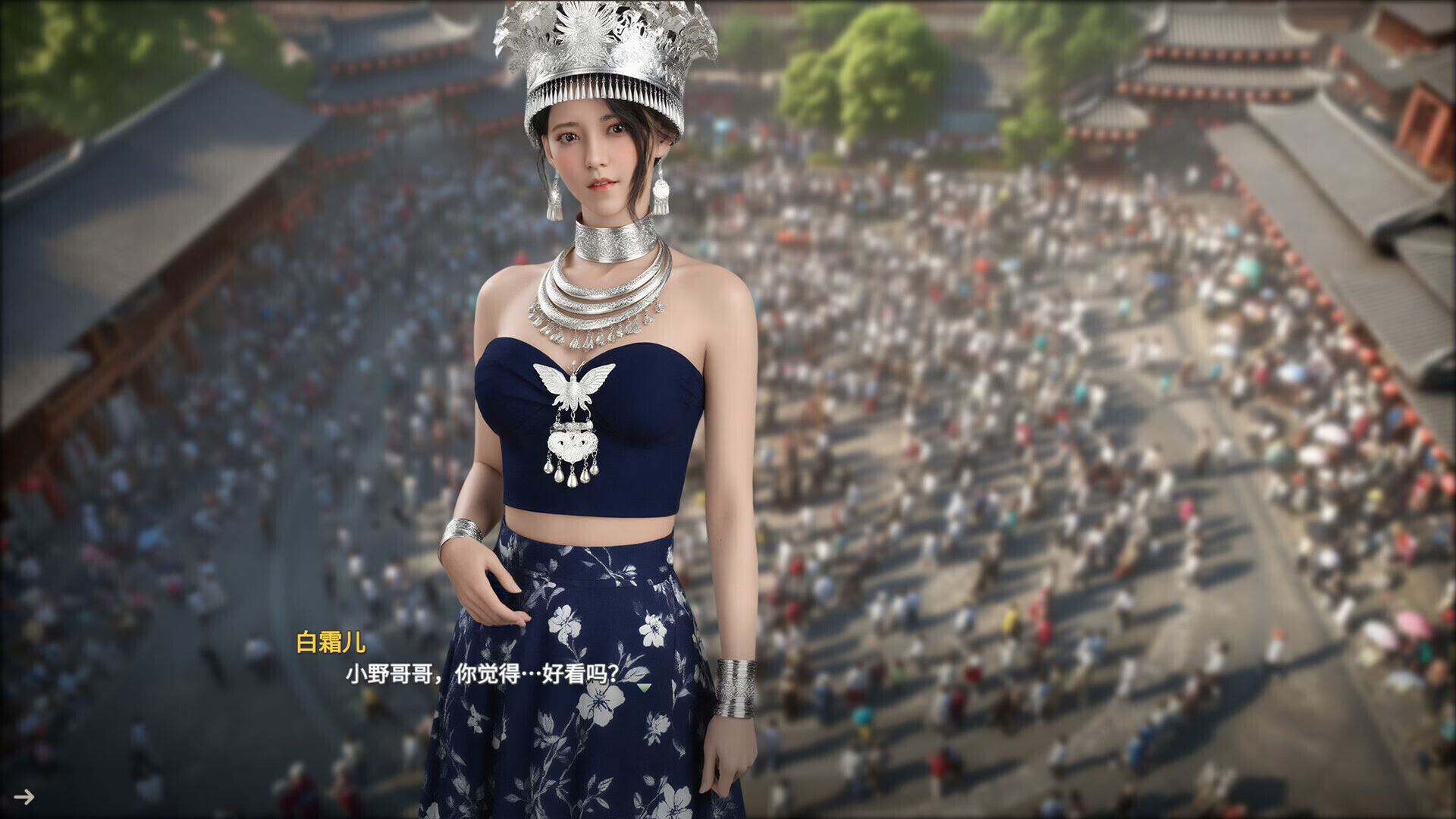 更新[亚洲风SLG/沙盒后宫/动态] 恋恋小筑 Lovesome Stay v0.18.2 官中步兵版 [3.10G]