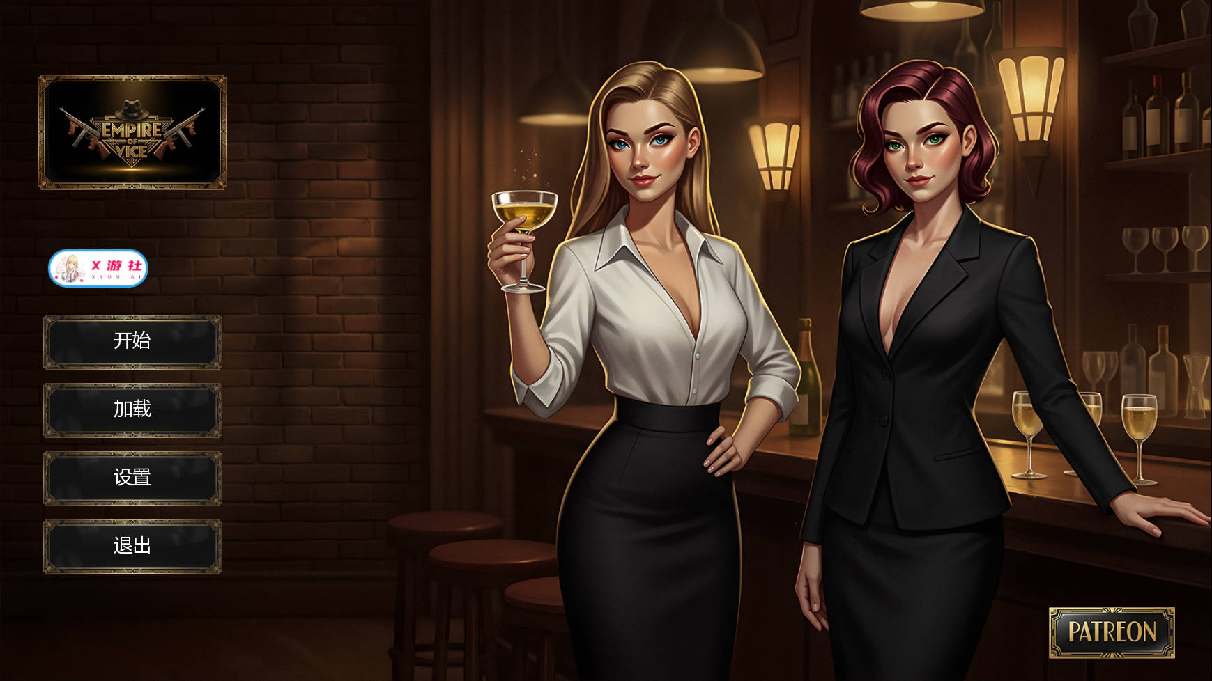 更新[欧美SLG/动态] 罪恶帝国 Empire of Vice v0.15  汉化版 [PC+安卓1.20G]