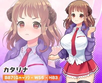 新作[日式RPG/动态] 辣妈勇者～顺便救被色诱的魅魔拐走的老公，还顺手让世界变和平！？～ ギャルママブレイブ～エッチなサキュバスにさらわれた夫を救うついでに世界も平和にしちゃう!?～ Demo 机翻汉化版 [1.10G]