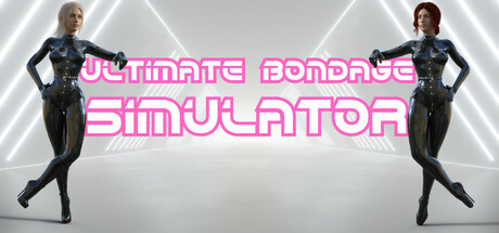 更新[日式3D/探索互动/动态] 终极束缚模拟器 Ultimate Bondage Simulator v2.0.1 生肉步兵版 [2.60G]