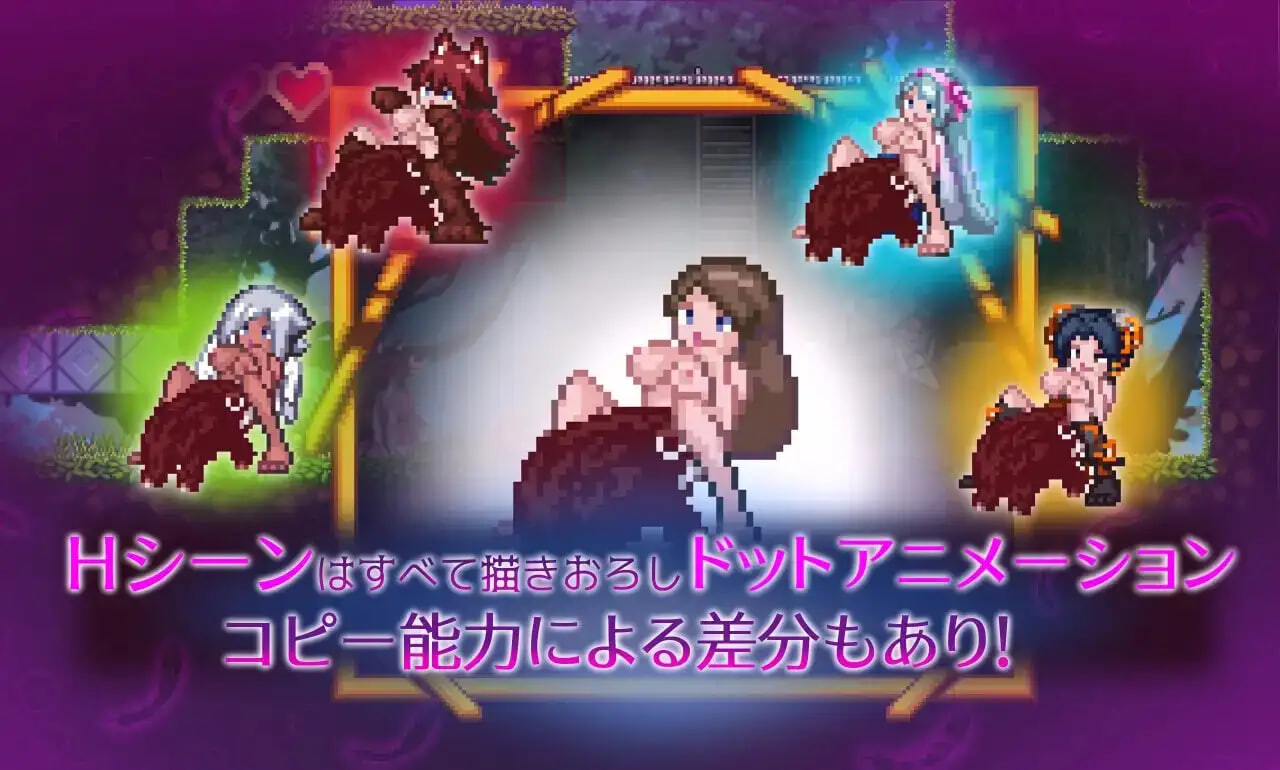 新汉化[动作ACT/像素动态] 诺亚与黑魔法师 ノアと黒の魔術師 Ver1.12 AI汉化版 [150M]