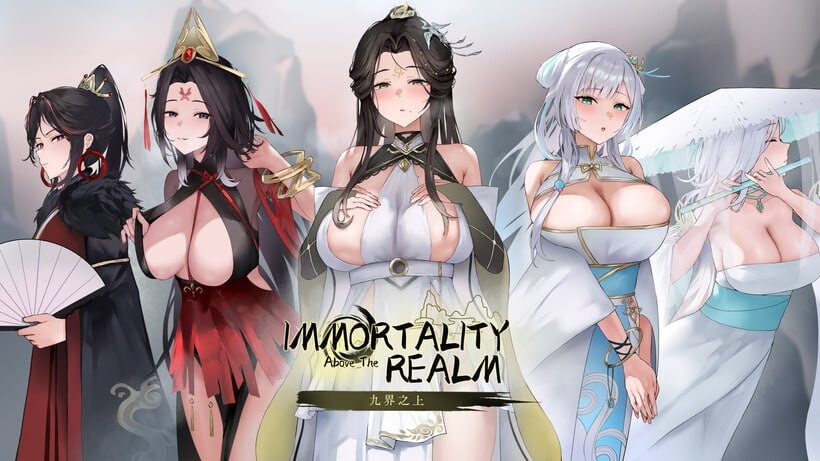 更新[国风SLG/NTR寝取/动态] 九界之上 Above The Immortality Realm v0.8.1-p 官中步兵版 [1.20G]