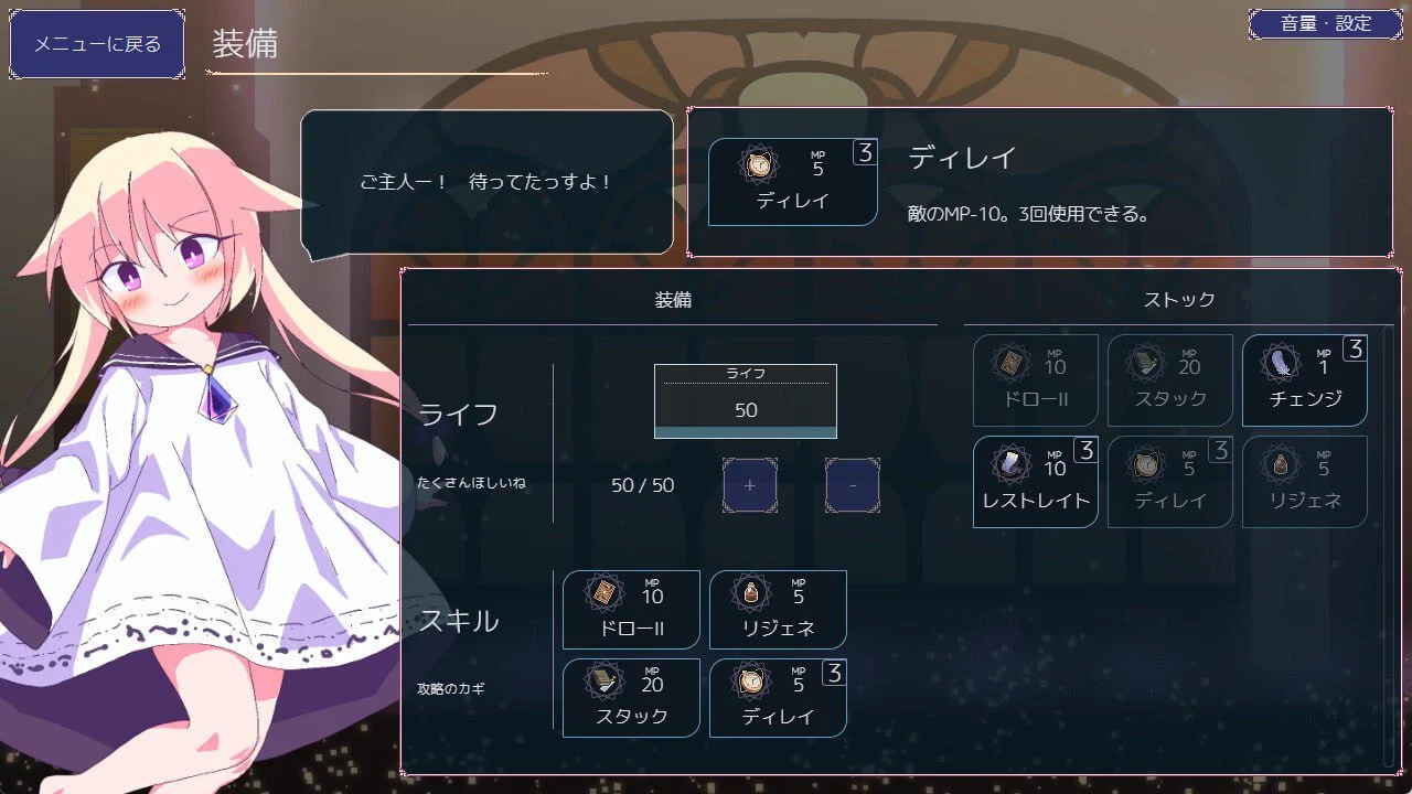 更新[卡牌SLG/萝/精灵/兽耳] 女王游戏 クイーンズ – 対戦型カジノソリティア – Queens Casino ver1.4.0 Steam官中步兵版 [1.20G]
