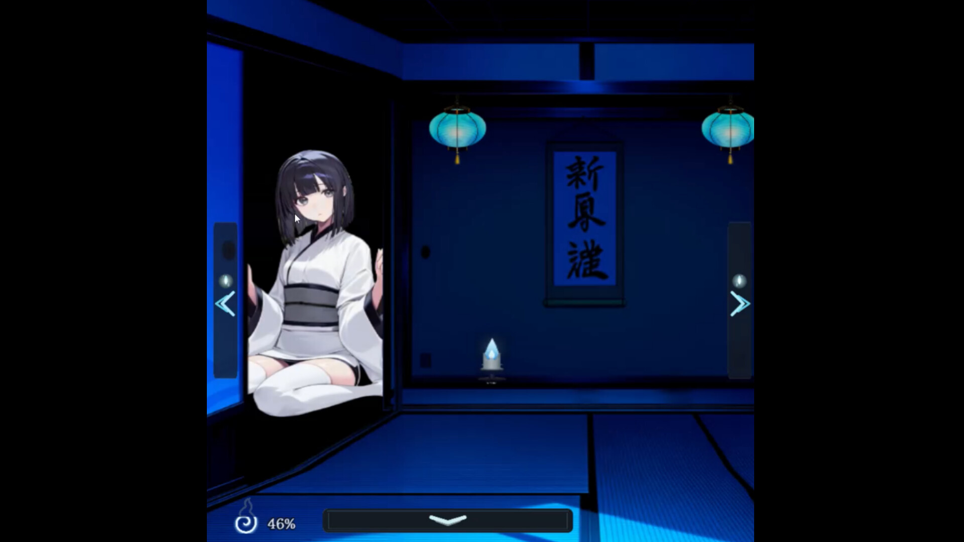 新作[日式RPG/动态] 四夜之雪 四つ夜のユキ -four night at Yuki’s- AI汉化版 [1.0G]
