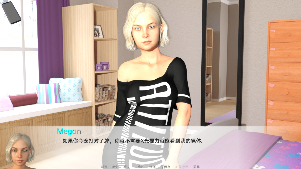 更新[欧美SLG/动态] 自由卫士特训营 Champions of Liberty Institute of Training v0.85 汉化版 [PC+安卓 4.30G]