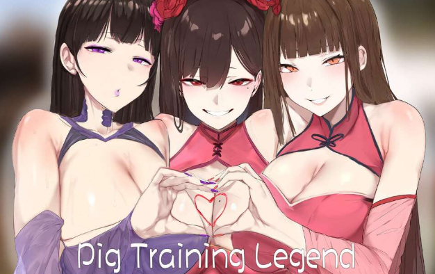 更新[国风SLG/沙盒/动态] 修仙•母珠传 Pig Training Legend v0.76 DLC2 官中步兵版 [2.0G]