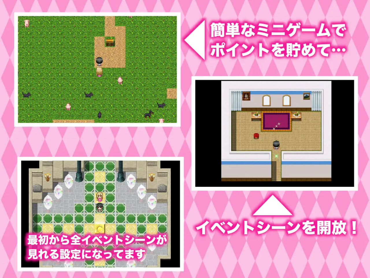 增添AZ[日式RPG/逆推/男性受] 与I罩杯妈妈的特别体验 僕とIカップママのあまあま精通体験記 内嵌AI汉化版+作弊码 [PC+安卓 780M]