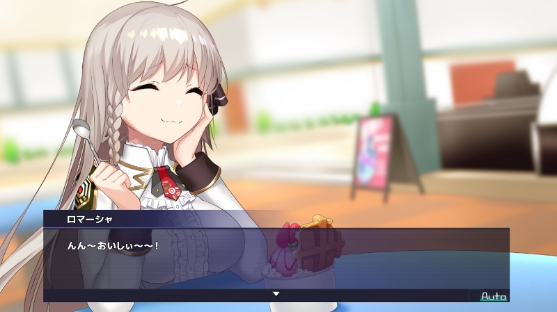 更新[神作RPG/露出/战斗H/动态] 公主协同效应 プリンセスシナジー v1.0.33 AI汉化版+存档 [2.10G]