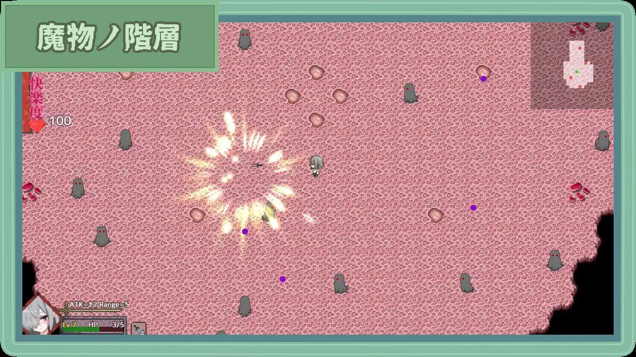 新作[日式RPG/异种X] 受难系少女铃 -陷阱迷宫篇- 受難系少女リン-トラップダンジョン編- AI汉化版+自带全回想 [540M]