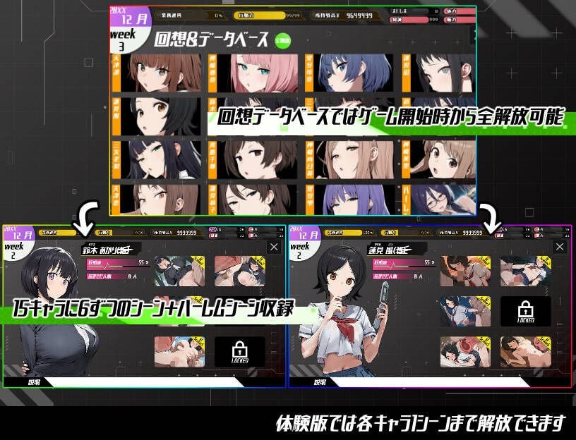新作[日式RPG/NTR人妻/巨乳西瓜肚] 子孕岛记录～与能即刻产子的雌性繁殖的一年～ 子産ませ島記録〜即産めるメスと繁殖した一年間について〜 AI汉化版+自带全回想 [1.20G]
