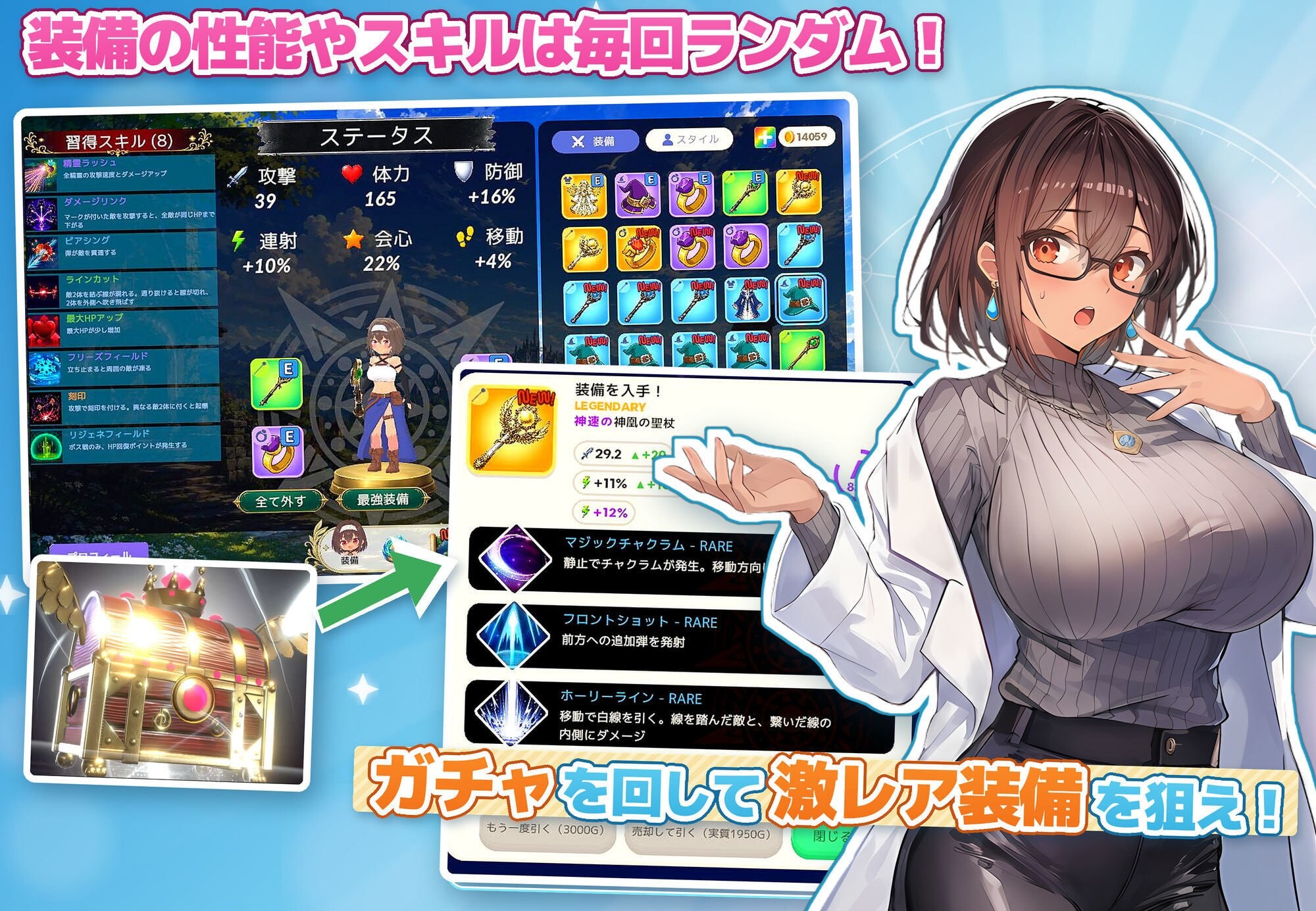 新作[日式SLG/巨乳动态] 无防备的假小子娘的H苦难 無防備すぎるボクっ娘のHな受難 AI汉化版+知道全回想 [3.50G]