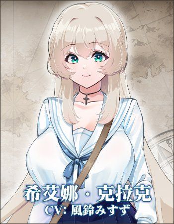 更新[精品RPG/NTR寝取] 重生之岛~NTR与爱的形式~ リボーン・アイランド ～寝取らせプレイと愛のカタチ～ v1.09 ST官中步兵版+存档 [2.20G]