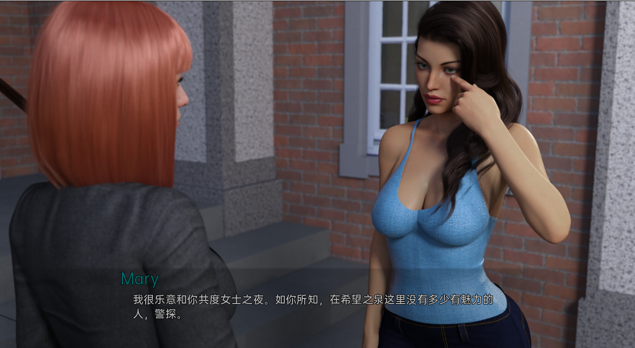 更新[欧美SLG/动态] 熟女案例-陷入困境的少女 Milfy Cases: Damsels in Distress v0.28 汉化版 [PC+安卓 6.0G]
