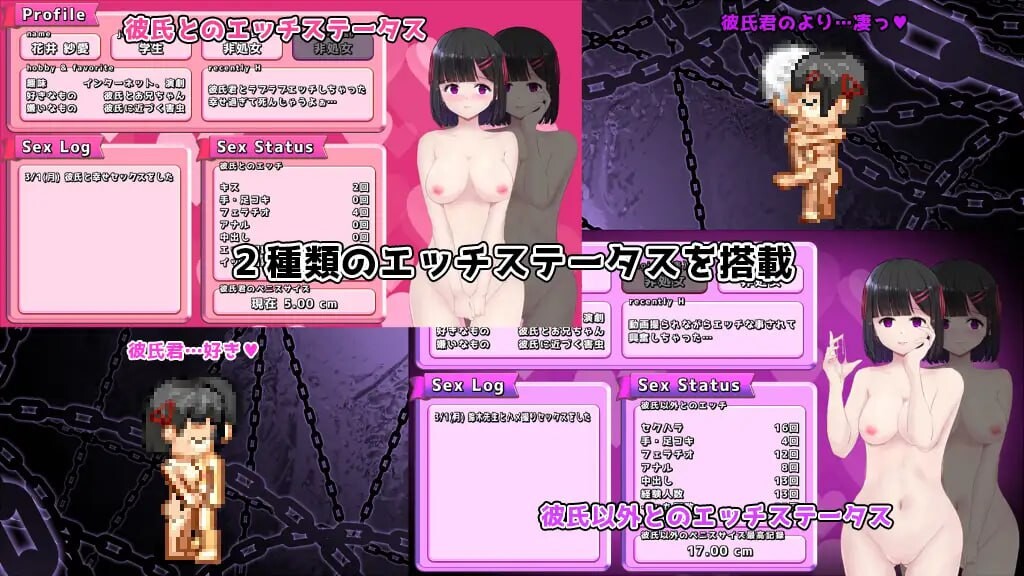 更新[绿帽RPG/NTR寝取] MY… Ver2.20 + DLC MY…反击篇 Ver1.02 AI汉化版+DLC+全回想存档 [1.80G]