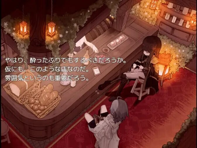 更新[精品RPG/巨乳爆乳] 铝海的医术师 アルミオシオンの医術師 Ver1.16 AI汉化版+自带全回想 [1.20G]