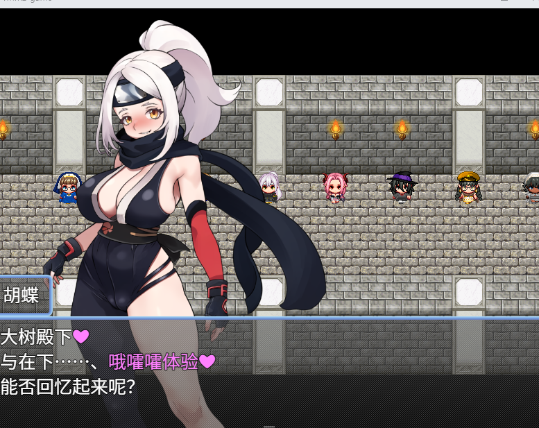 新作[日式RPG/调教堕落] 异世界让你明白♡竞技场 異世界わからせ♡コロシアム AI汉化版+存档 [2.10G]