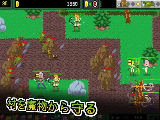 更新[日式SLG/像素动态] 精灵塔防 – 淫欲的魔物袭来！森林村庄的大危机！ エルフTD- 淫欲の魔物襲来！森の村の大危機! v1.2 官中版+存档 [80M]