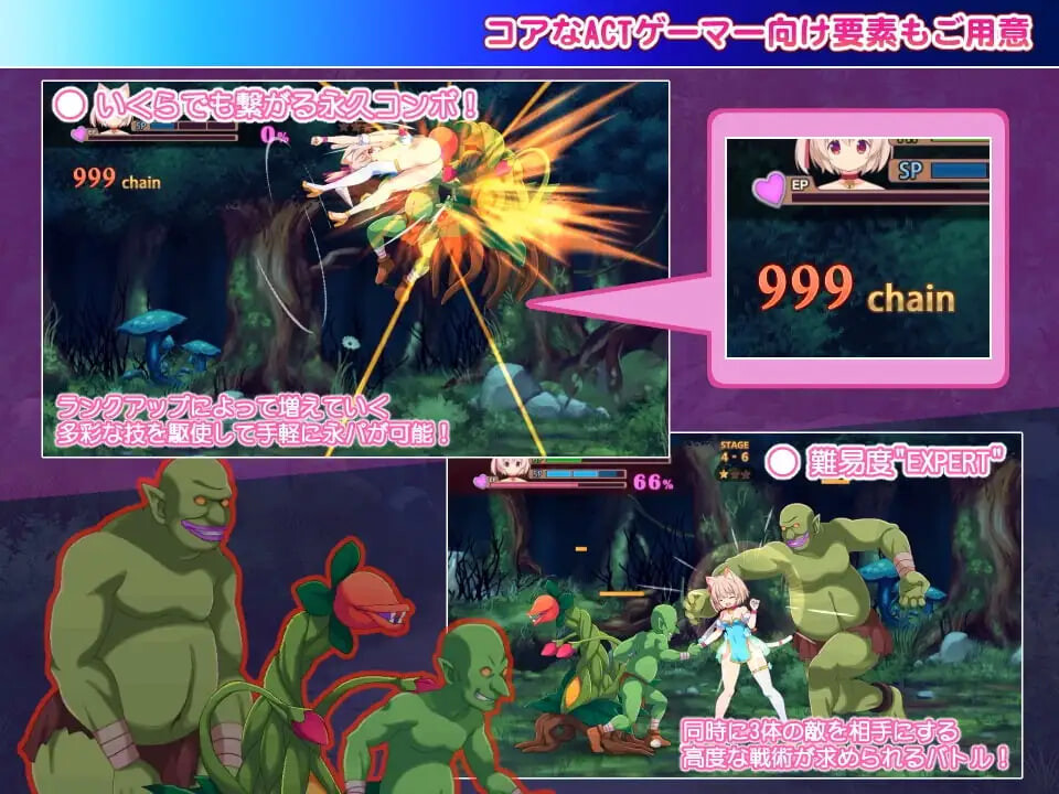 新汉化[日式ACT/动态] 贝尔海姆的迷途猫 ベルヘイムの迷い猫 v1.02 AI汉化版+存档 [430M]