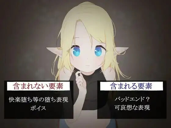 新步兵[日式SLG/动态] RANNATOAH 理性【崩坏】前夜 RANNATOAH 理性【崩壊】前夜 v1.1 内嵌AI汉化版 去码版 [220M]