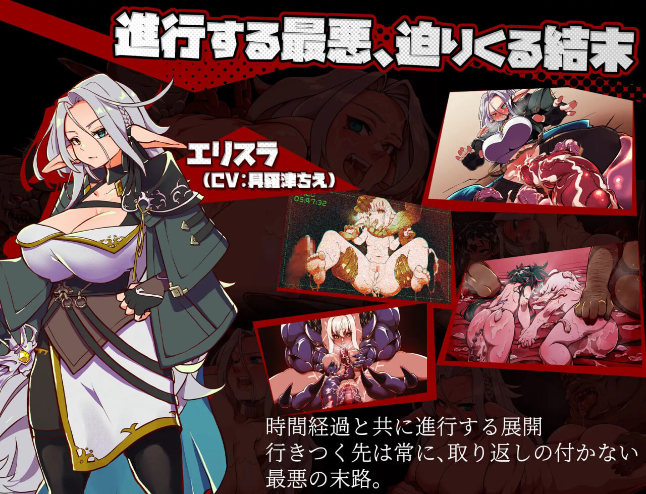 更新[日式RPG/NTR] 脑晶石 ブレインクリスタル BRAINCRYSTAL v2.2 AI汉化版+全回想存档 [PC+安卓 3.50G]