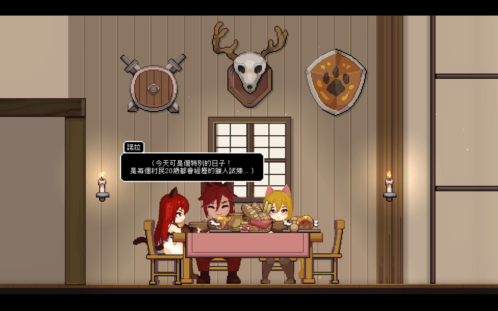 新作[日式ACT/像素动态] 猫与地下城 Dungeons And Cat v1.0.85 官中步兵版 [17.40G]