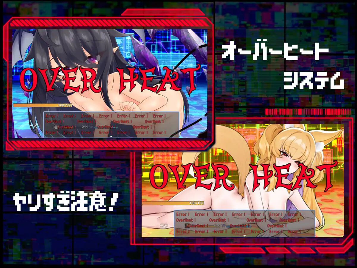 新作[日式RPG/反向X/男性受] 魅魔虫 サキュバグ v1.01 AI汉化版+存档 [640M]