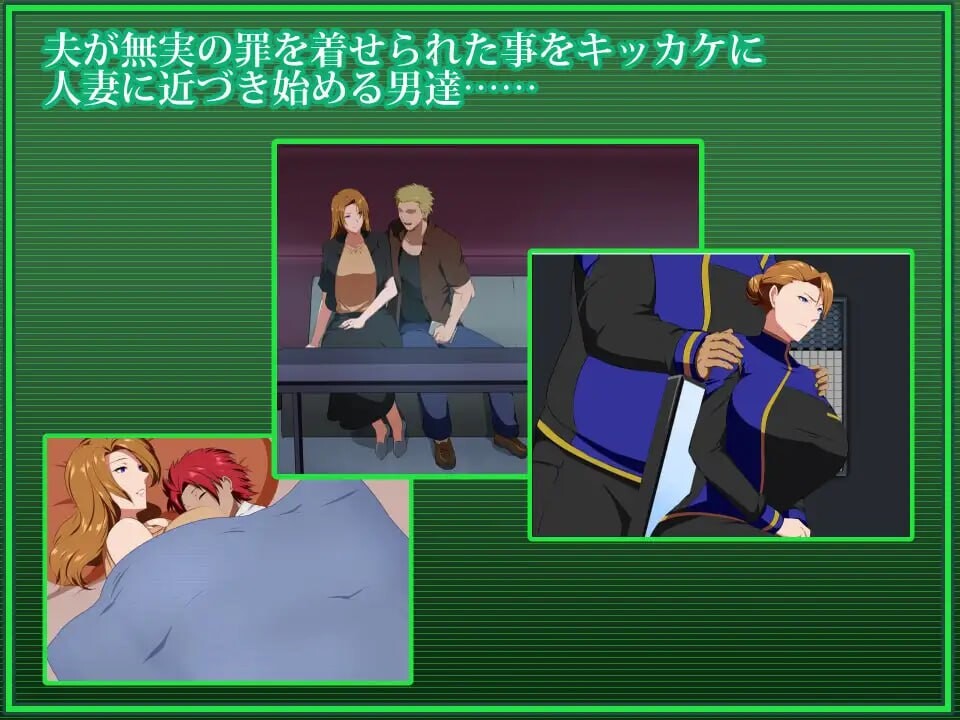 新汉化[日式RPG/被NTR/堕落巨乳] 战甲机索尔甘特 戦甲機ソルガンテ Ver2.02 内嵌AI汉化版+DLC+作弊码 [PC+安卓 2.40G]
