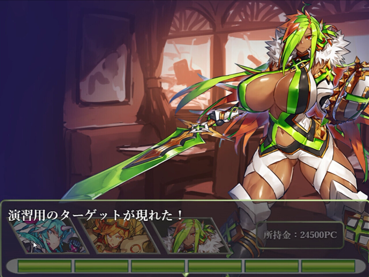 新作[日式SLG/巨乳] 饮料吧侍女 -回归- Drink Bar Maid 官中版+DLC [1.0G]