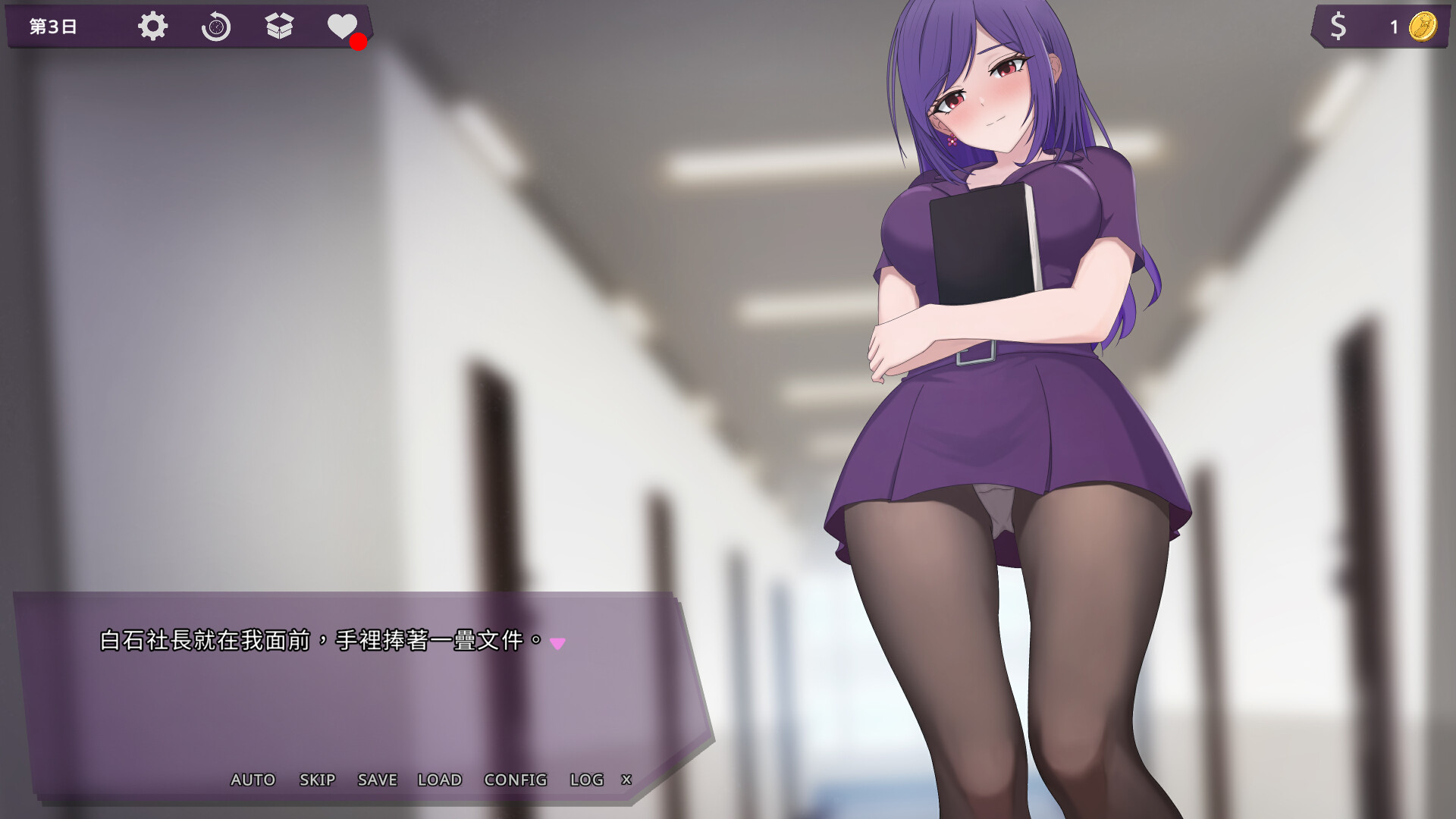 新作[日式SLG/动态] 淫欲之罪 The Sin Of Desire Demo 官中步兵版 [2.30G]