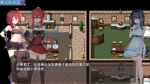 更新[冒险RPG/回合/奇幻] 希尔丝大冒险 The Adventures of HILLS v1.0.5 官中步兵版 [1.80G]