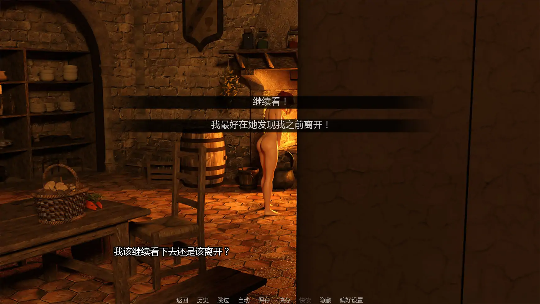 更新[欧美SLG/动态] 酒馆春心 Erodio v0.1.1 汉化版 [PC+安卓 260M]