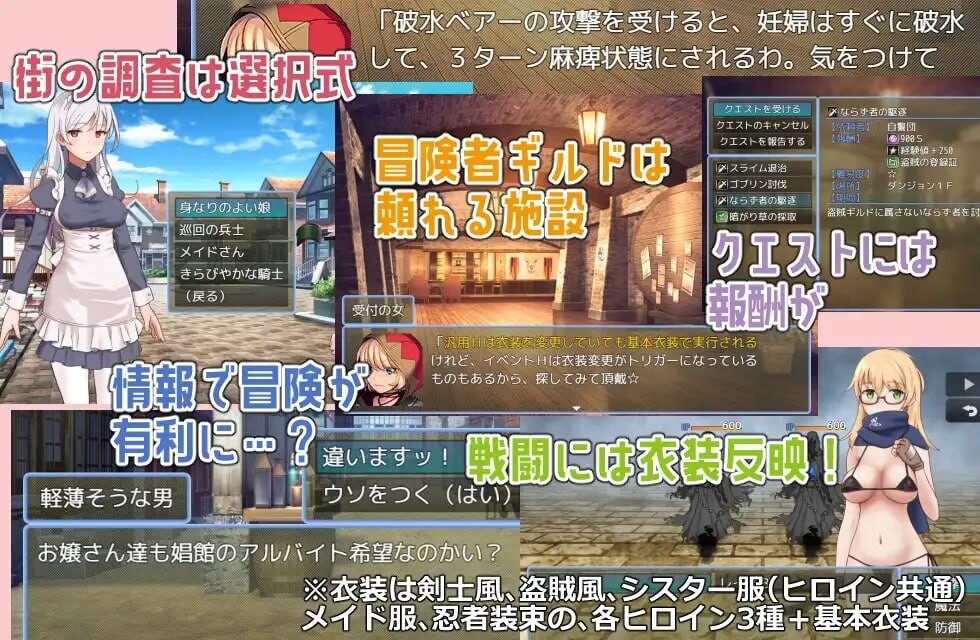 新作[探索RPG/西瓜肚] 魔宫冒险谭 ラスティーダンジョン ST官中版+存档 [360M]