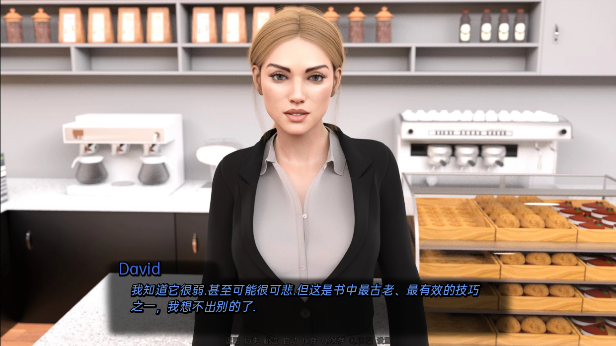 更新[欧美SLG/动态] 完美婚姻 A Perfect Marriage v0.7.6 汉化版 [PC+安卓 3.40G]