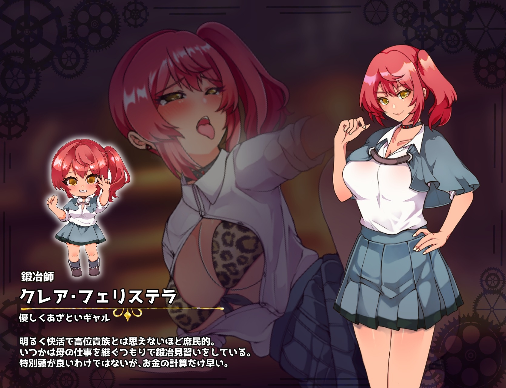 增添AZ[日式RPG/被NTR/兽耳] 仿造×英雄 イミテーション×ヒーロー 内嵌AI汉化版+作弊码 [PC+安卓 2.90G]