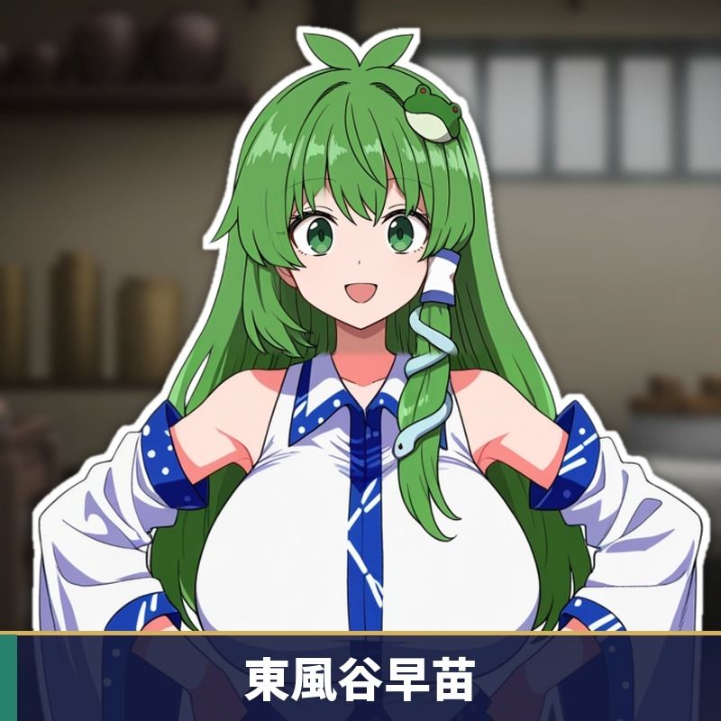 更新[日式SLG/NTR寝取/动态] 放荡幻想乡合租屋 ～出轨、寝取和催眠～ ふしだら幻想郷ルームシェア ～浮気も寝取りも催眠も～ v1.04 AI汉化版+存档 [170M]