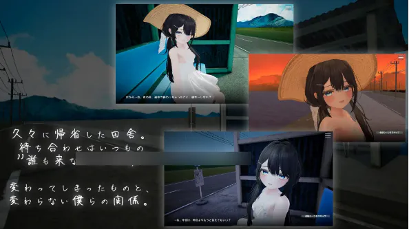 新步兵[互动SLG/3D作品/动态] 那个夏天，在没人来的公交车站。 あの夏、誰も来ないバス停で. 生肉版 去码版 [120M]