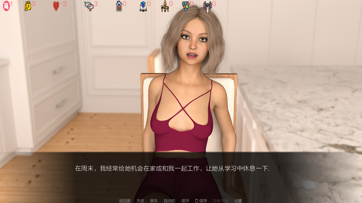 更新[欧美SLG/动态] 无限-爱或欲 Infinity: Love or Lust R25 汉化版 [PC+安卓 4.20G]