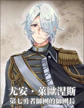 更新[精品RPG/NTR寝取] 重生之岛~NTR与爱的形式~ リボーン・アイランド ～寝取らせプレイと愛のカタチ～ v1.09 ST官中步兵版+存档 [2.20G]