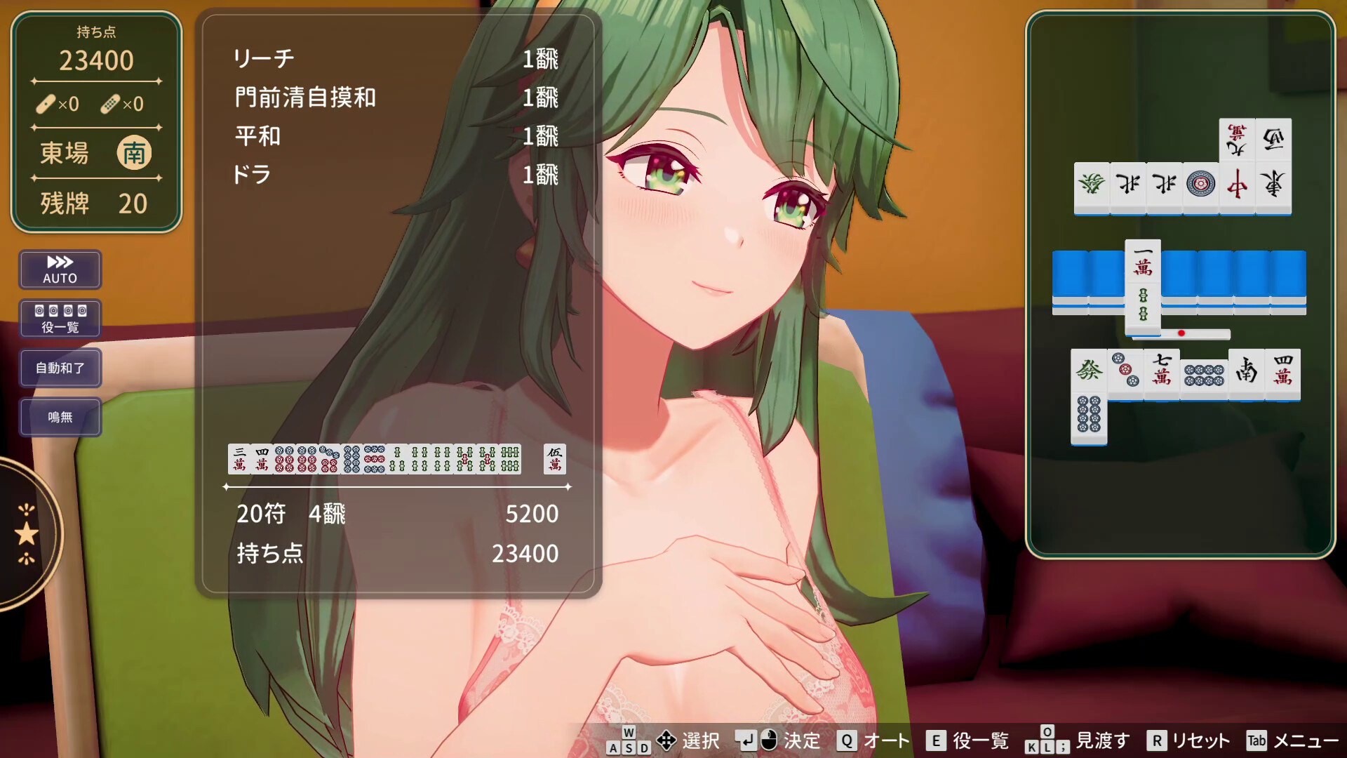 更新[桌游SLG/3D×VR/动态 脱衣麻将 – 超真实麻将 スーパーリアル麻雀 Venus Returns v1.0.2.1 官中版+存档+[DLC-VR模式] [2.40G]
