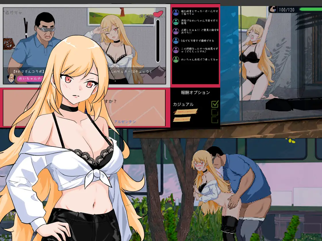 修复BUG[互动SLG/NTL/后宫/动态]NTR足球 NTRサッカー v1.1.2 官中版 [6.15G]