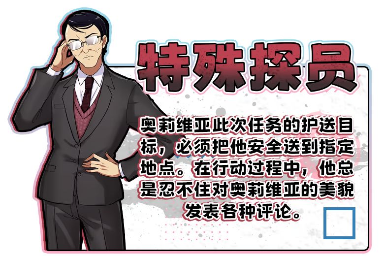 新作[日式RPG/战斗H/动态] 隧道逃生：命运交织（番外篇）TUNNEL ESCAPE Fates Entwined ST官中步兵版+存档 [PC+安卓 3.90G]
