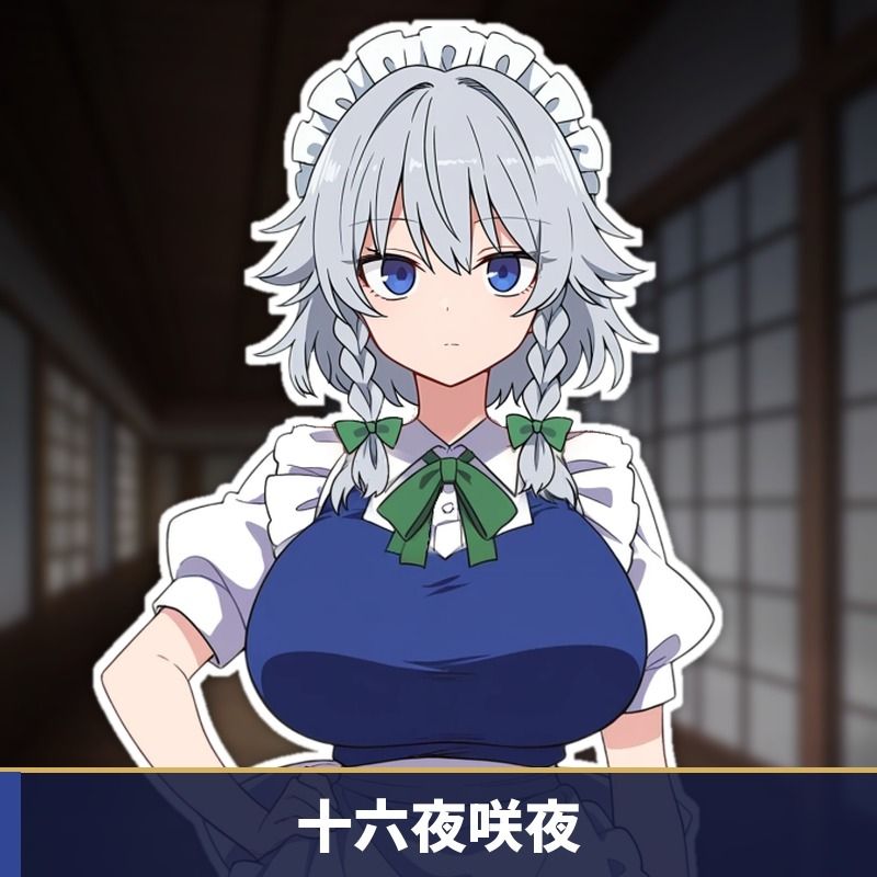更新[日式SLG/NTR寝取/动态] 放荡幻想乡合租屋 ～出轨、寝取和催眠～ ふしだら幻想郷ルームシェア ～浮気も寝取りも催眠も～ v1.04 AI汉化版+存档 [170M]
