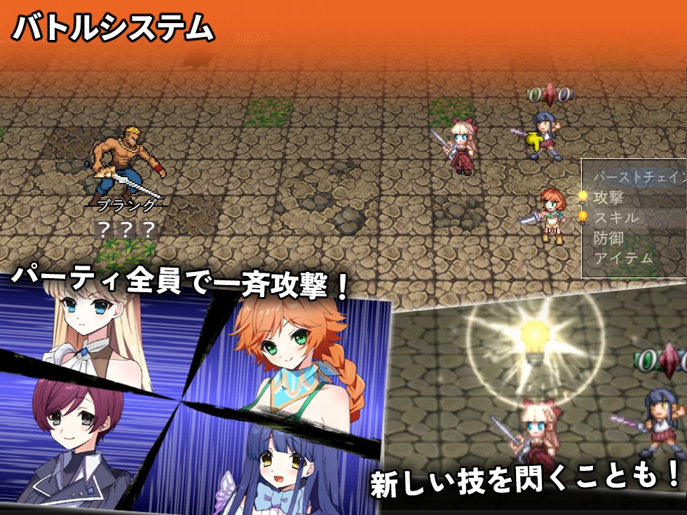 新作[日式RPG/卖春] 没落剑姬塞莉西亚 没落剣姫セリシア 体验版 AI汉化版 [890M]